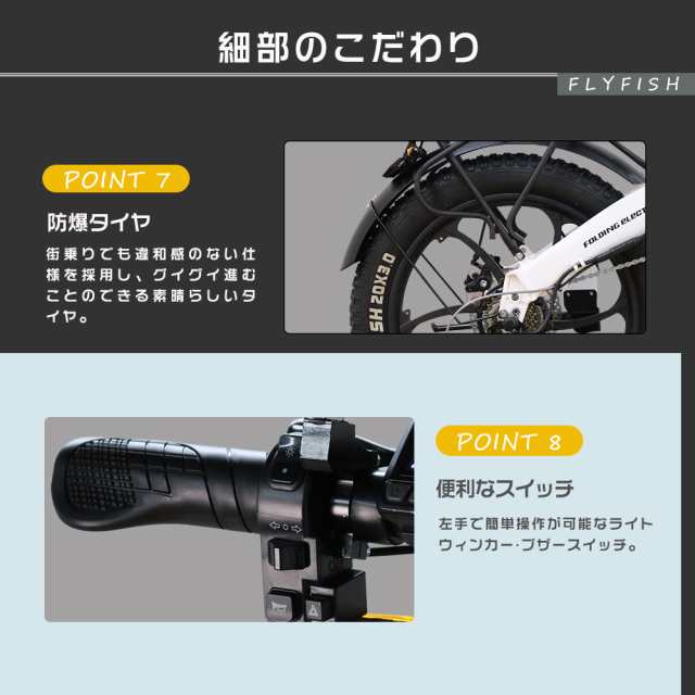 電動自転車 折りたたみ 軽量 モペット 20インチ アクセル付き フル電動自転車 折り畳み自転車 コンパクト 電動自転車 タイヤ 極太 イーバイク  フル電動自転車 500W強力モーター 安い モペット エンジン アクセル付き 自転車 最大航続距離70KM シマノ製７段変速 砂浜 雪上 ...