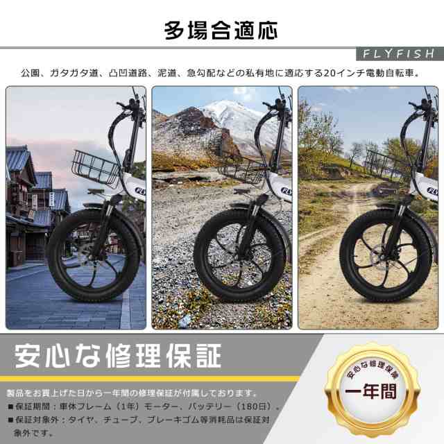 電動自転車 折りたたみ 軽量 モペット 20インチ アクセル付き フル電動自転車 折り畳み自転車 コンパクト 電動自転車 タイヤ 極太 イーバイク フル 電動自転車 500W強力モーター 安い モペット エンジン アクセル付き 自転車 最大航続距離70KM シマノ製７段変速 砂浜 雪上 ...