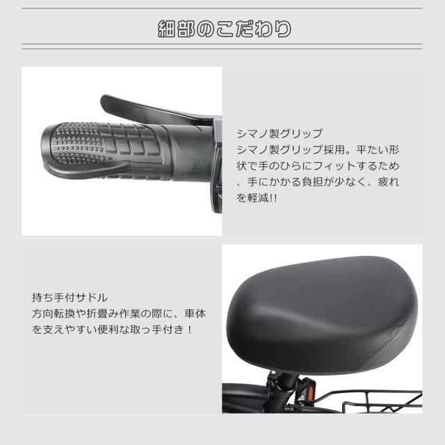【新登場】型式認定取得 電動自転車 おしゃれ 14インチ 電動アシスト自転車 公道走行可 免許不要 電動折りたたみ自転車 軽量 コンパクト ミニベロ 激安 オシャレ 折りたたみ 電動自転車 おしゃれ 14インチ 電動バイク 折りたたみ自転車 E-BIKE 通勤通学用_6
