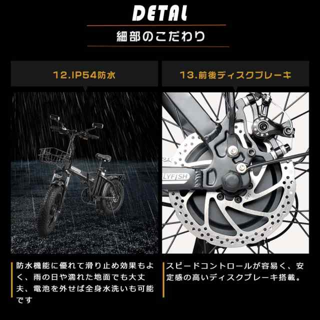 E-BIKE 電動自転車 アクセル付き 折りたたみ自転車 コンパクト 電動自転車 FATBIKE LEDライト付き 時速40キロ 500W  ファットバイク アクセル付き フル電動自転車 20インチ 男性 女性 電動バイク シマノ製７段変速 最大航続距離70KM 公道走行可能 3モドー切替  98%完成品の ...