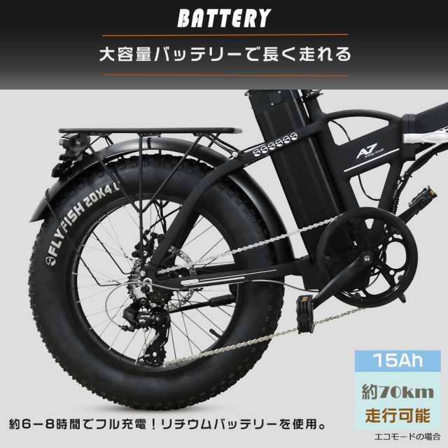 E-BIKE 電動自転車 アクセル付き 折りたたみ自転車 コンパクト 電動自転車 FATBIKE LEDライト付き 時速40キロ 500W  ファットバイク アクの通販はau PAY マーケット - rallyshop | au PAY マーケット－通販サイト