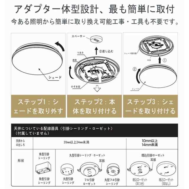 パナソニック LED シーリングライト 内玄関 廊下 トイレ 昼白色 HH-SF0091N