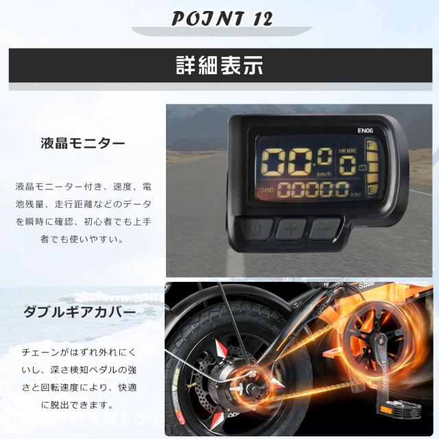 【型式認定獲得済】FLYFISH 電動アシスト自転車 14インチ Eバイク 折りたたみ自転車 超軽量 小径車 ミニベロ 公道走行可能 自転車 電動アシスト シティサイクル 免許不要 自転車 アシスト 350Wモーター 36V8AHバッテリー BMX自転車 通勤 お出かけ 女性 お祝い 誕生日 ギフト