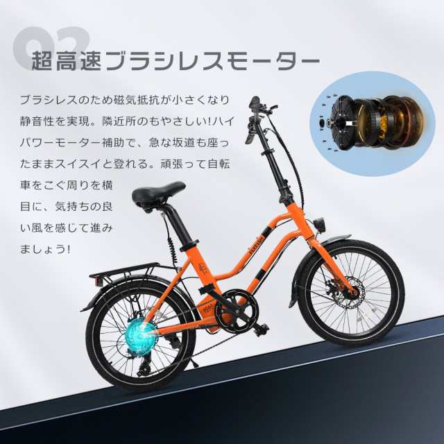 ♪ジモティー特価♪コンパクトでおしゃれな2０型ミニベロ 中古自転車 新大阪 サイクルキッズ