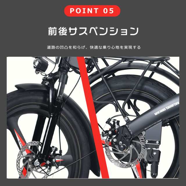 アシスト自転車 免許不要 折り畳み 自転車20インチ 電動アシスト自転車 折りたたみ 電動バイク 公道走行可能 折り畳み 式電動自転車 ミニベロ 自転車  ロードバイク クロスバイク マウンテンバイク 極太タイヤ20*3.0 防水IP54 e-bike 型式認定取得 新生活 通勤 通学 ...