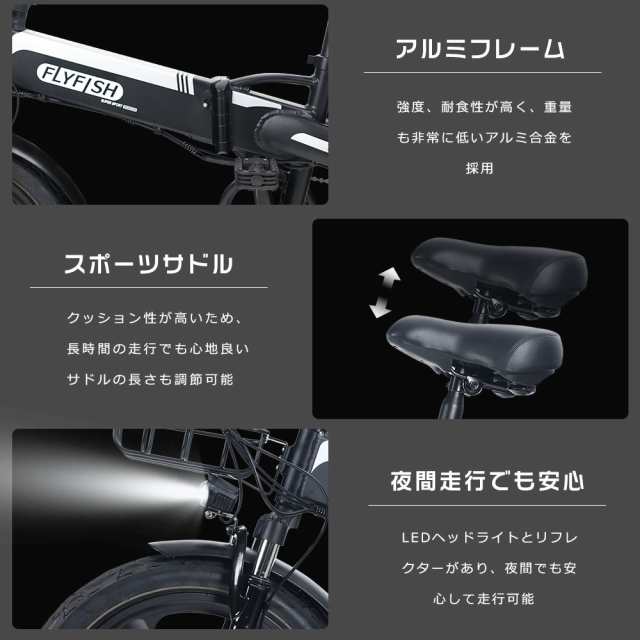 電動アシスト自転車 20インチ 折りたたみ 電動自転車 自転車 電動アシスト マウンテンバイク eバイク 電動バイク 折り畳み 式電動自転車  の通販はau PAY マーケット - rallyshop | au PAY マーケット－通販サイト