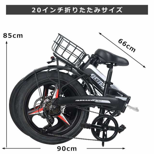 日本初 HYBRID 両輪駆動 AWD 電動アシスト自転車 ファットバイク G ...