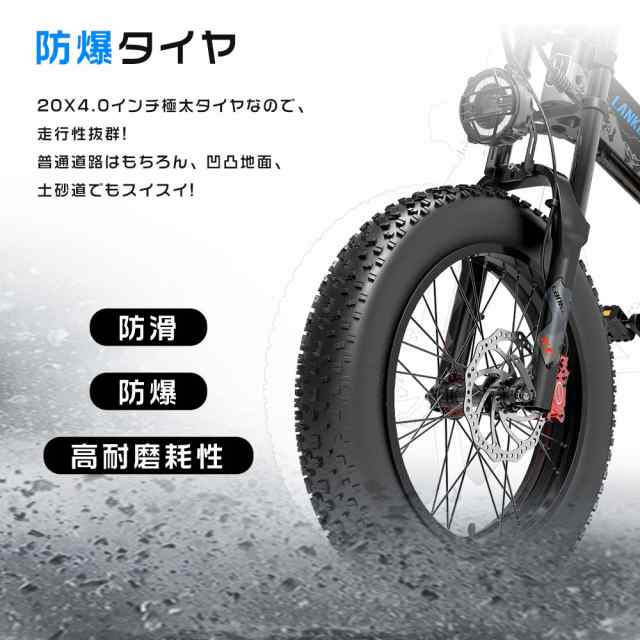 電動自転車 折り畳み 20インチ 電動自転車 20インチ 大人用 太いタイヤ フル電動自転車 アクセル付き 3way モペット フル電動自転車  アの通販はau PAY マーケット - rallyshop | au PAY マーケット－通販サイト