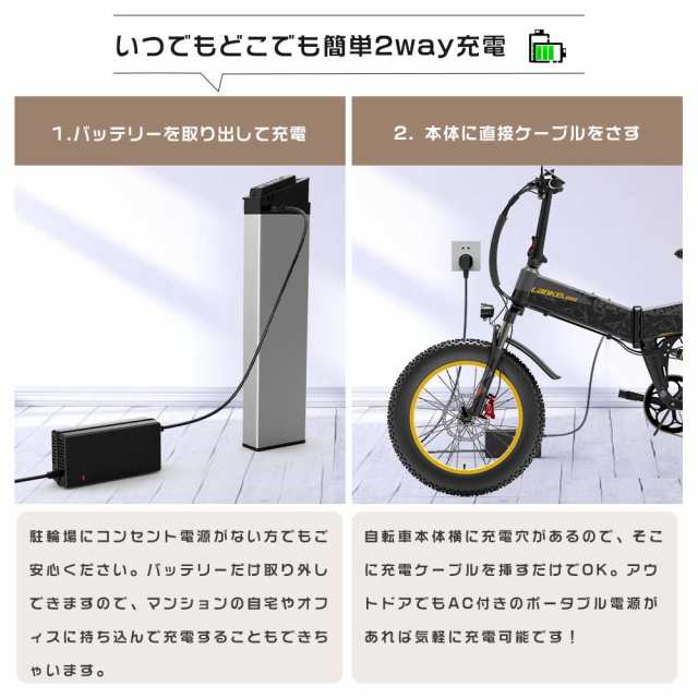 モペット フル電動自転車 公道走行可能 フル電動自転車 1000W ファットバイク 20インチ 電動自転車 20インチ 大人用 太いタイヤ  電動バイの通販はau PAY マーケット - rallyshop | au PAY マーケット－通販サイト