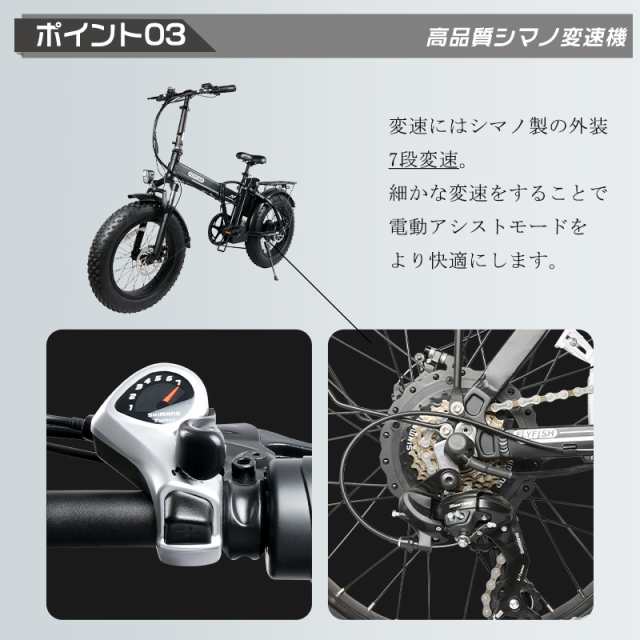 アクセル付き自転車 電動自転車 20インチ 電動アシスト自転車