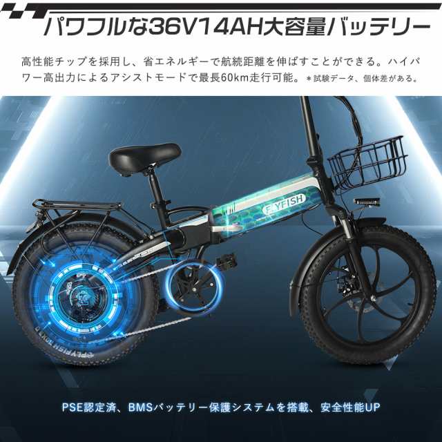 公道可能走行 モペット 電動自転車 アクセル付き フル電動自転車 20インチ 電動折りたたみ自転車 安い かっこいい電動自転車 折りたたみの通販はau  PAY マーケット - rallyshop | au PAY マーケット－通販サイト