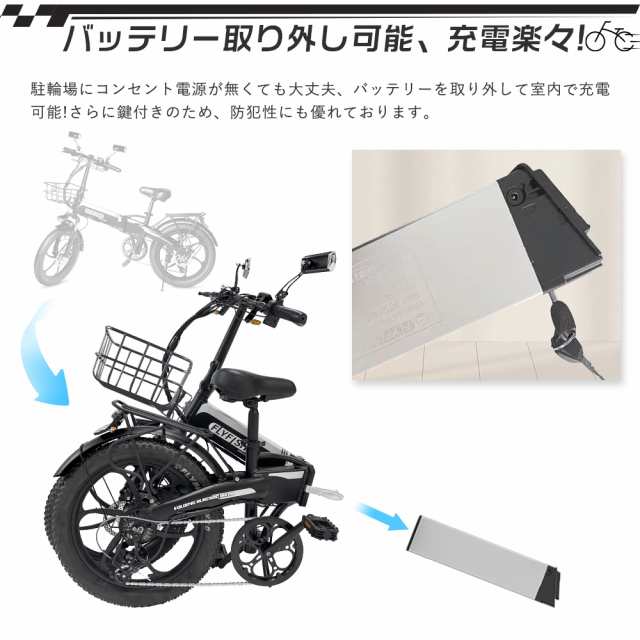 公道可能走行 モペット 電動自転車 アクセル付き フル電動自転車 20インチ 電動折りたたみ自転車 安い かっこいい電動自転車 折りたたみ自転車 電動ファットバイク  20インチマウンテンバイク 電動バイク折りたたみフル電動 モペット 自転車 電動クロスバイク 初心者 男性 ...