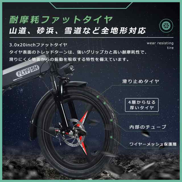 モペット フル電動自転車 公道走行可能 電動バイク 安い アクセル付き 電動自転車 折りたたみ フル電動 20インチ ファットバイク 電動自