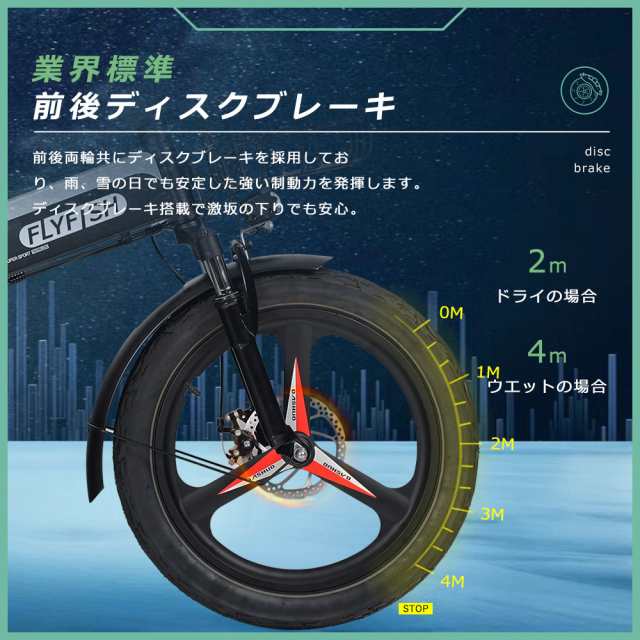 1年保証 フル電動自転車 20インチ モペット 自転車 アクセル付き 電動