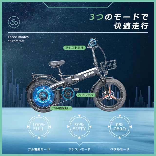 2023年6月製造 折りたたみ電動自転車 Zhengbu モペット - yanbunh.com