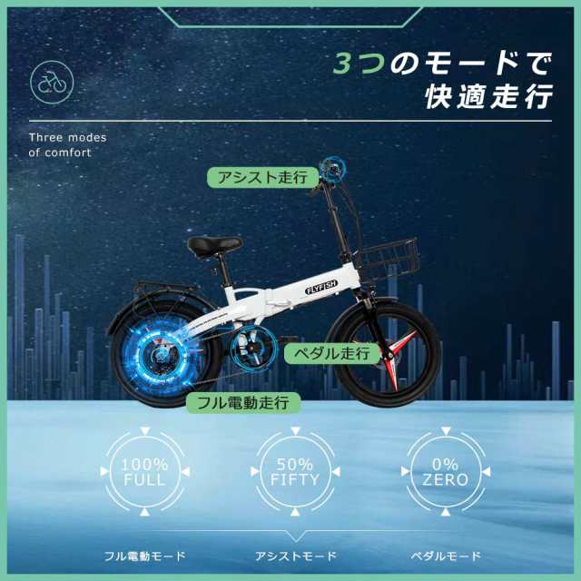 1年保証 フル電動自転車 20インチ モペット 自転車 アクセル付き 電動自転車 折りたたみ 電動バイク 原付 電動アシスト自転車 20インチ  マウンテンバイク ファットバイク タイヤ 20*3.0 電動クロスバイク e-bike bmx自転車 シマノ変速 長距離通勤自転車 20インチ 男性  ...