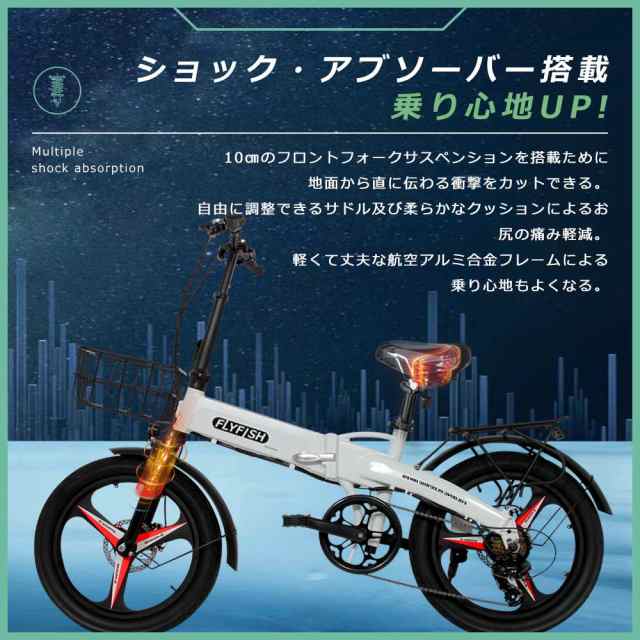 2023年モデル】電動ファットバイク 20インチ 電動自転車 おりたたみ アクセル付き フル電動自転車 500W 電動アシスト自転車 折りたたみ  20インチ 軽量 モペット 電動自転車 おしゃれ フルアシスト電動自転車 タイヤ 極太 20*3.0 電動自転車 街乗りbmx シマノ変速 通勤 ...