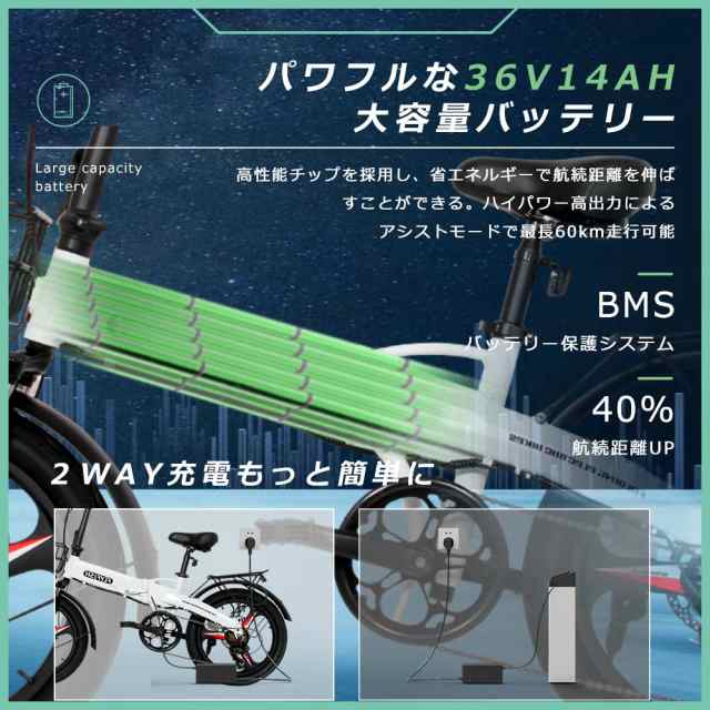 モペット 型 電動自転車 型式認定済 FLYFISH 電動アシスト自転車 マウンテンバイク 20インチ 電動自転車 安い 免許 不要 電動 バイク  折の通販はau PAY マーケット - rallyshop | au PAY マーケット－通販サイト