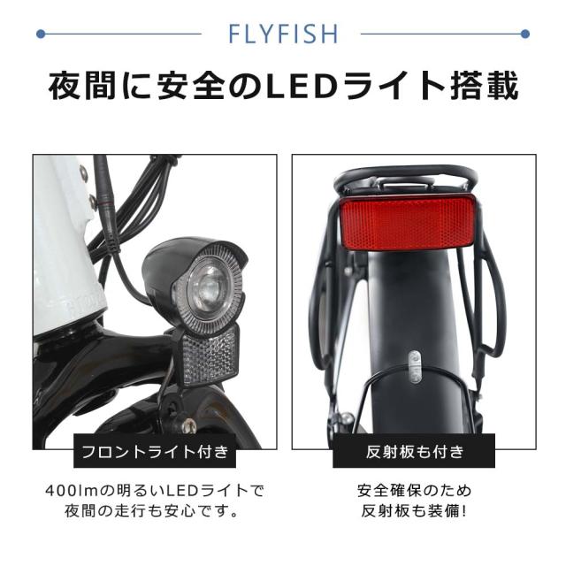 【1年保証】ファットバイク 電動アシスト 折りたたみ自転車 軽量 安い 公道走行可能 電動自転車 免許不要 バイク カッコイイ自転車アシスト 電動 自転車 折り畳みロードバイク 電動アシスト自転車 20インチ極太タイヤ強力350w 通勤キャンプ USB充電 防犯登録 アシスト自転車_12