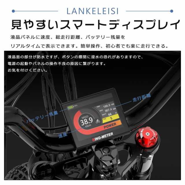 2024最新モデル モペット型 電動自転車 アクセル付き フル電動自転車 折りたたみ電動自転車 20インチ 大人用 折り畳み自転車 20インチ  スの通販はau PAY マーケット - rallyshop | au PAY マーケット－通販サイト