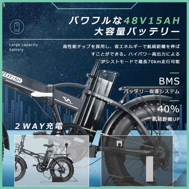 モペット 電動自転車 アクセル付き フル電動自転車 モペット 自転車 折りたたみ 電動バイク 原付 ロードバイク おりたたみ ファットバイク 電動 アシスト自転車 折り畳み自転車 20インチ 男性用 電動折り畳み自転車 軽量 折りたたみ電動自転車 おしゃれ シマノ変速 500w ...