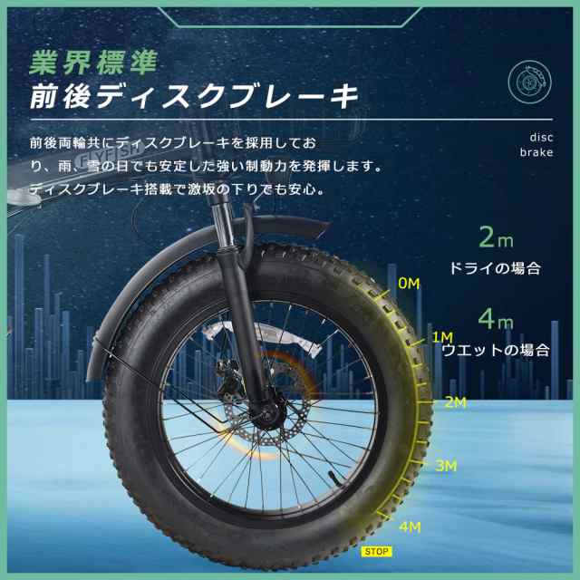 モペット型 電動 自転車 安い アクセル付き 電動自転車 500w フル電動自転車 20インチ ファットバイク 電動 クロスバイク 電動アシスト自転車  マウンテンバイク 折りたたみ 電動バイク 原付 モペット 自転車 街乗り bmx e-bike 電動折りたたみ自転車 シマノ変速 70KM長 ...