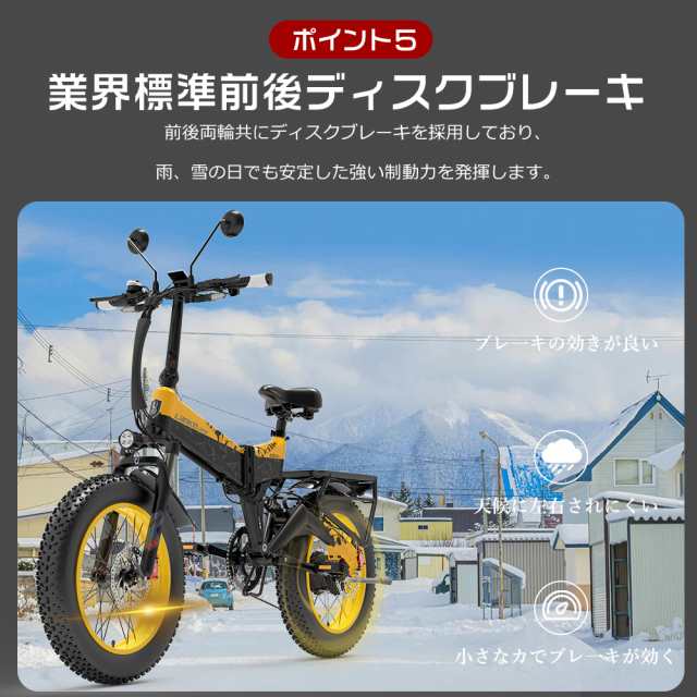 アクセル付き フル電動自転車 20インチ 電動ファットバイク 極太タイヤ 20インチ電動バイク 原付 電動自転車 折りたたみ 電動自転車 アウトレット  折り畳み自転車 電動 自転車 おしゃれ 電動折りたたみ自転車 軽量 電気自転車イーバイク SHIMANO変速 長距離通勤バイク男の子