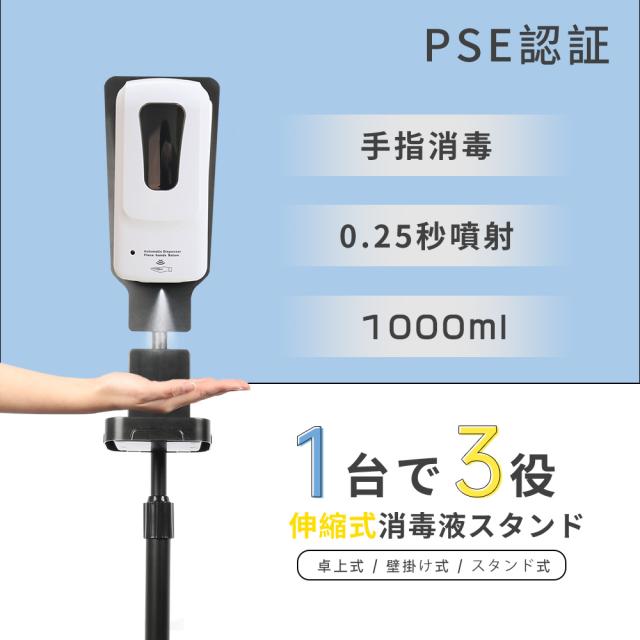 あのスーパーコンソールが帰って来たSUPERconsoleX2 あのスーパー