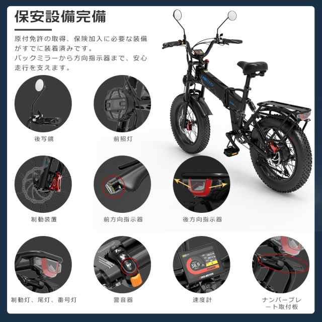 1年保証 フル電動自転車 20インチ 1000W 折りたたみ自転車 折りたたみ 電動自転車 最強 20×4.0極太タイヤ 折り畳み 電動バイク  クロスバイク 電動 アクセル付き 1000Wモーター 48V15AHバッテリー 最大走行距離120km 外装7段変速 おしゃれ 通勤 通学  公道走行可能 免許必要 ...