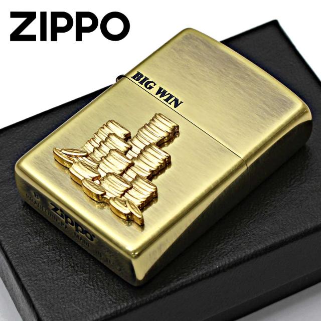 Zippo ジッポライター ビッグウィン 大勝利 コインの山 メタル BIG WIN Metal 真鍮いぶし 63490298 メール便専用商品