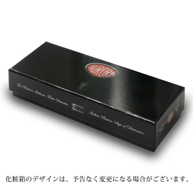 アウロラ AURORA イプシロン イエロー B31Y ボールペン B31-Y 即日 名入れ可 送料無料の通販は