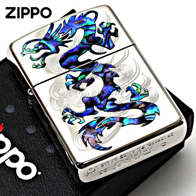 Zippo ジッポライター アーマー ドラゴン シェル 龍 貝貼り 両面加工 ARMOR SHELL Dragon 162KB-RYSP メール便専用商品