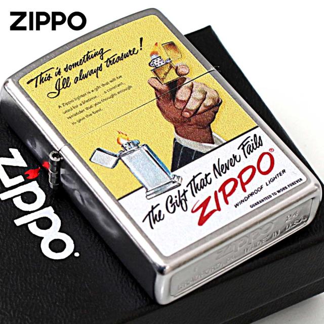 Zippo ジッポライター オールドポスター風 The Gift That Never Fails