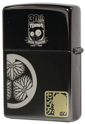 Zippo ジッポライター ヤンマガ 30周年記念 講談社 週刊ヤングマガジン センゴク天正記 徳川家康 プレゼント 贈り物 男性 戦国 武将  漫画の通販はau PAY マーケット - 輸入雑貨のネットストア RYP Co.Ltd. | au PAY マーケット－通販サイト