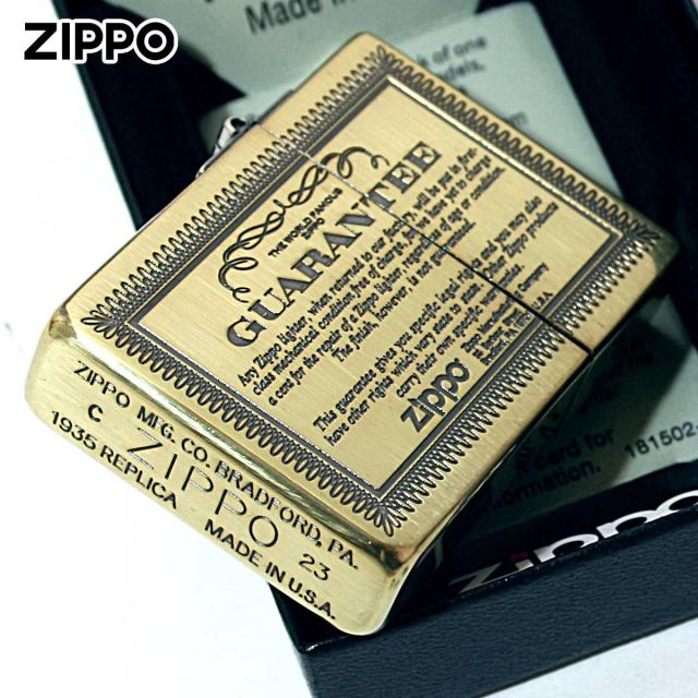 Zippo ジッポライター 1935レプリカ ギャランティー柄 保証書 ブラス GUARANTEE No.1935 1201S664 メール便専用商品_3