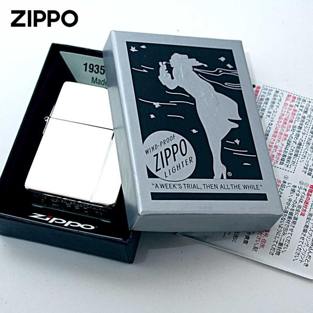 Zippo ジッポライター 1935レプリカ ミラー サテーナ コンビネーション シルバー 1201S288 メール便専用商品_4