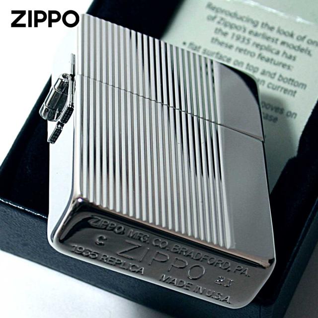 Zippo ジッポライター 1935レプリカ ダイヤカットライン シルバー 1201S289 メール便専用商品_3