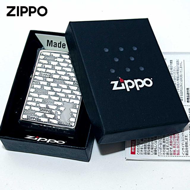 しっぽ Zippo ジッポー 漢字 酒 和柄 Z207KJ-A メール便可｜Zippo専門店
