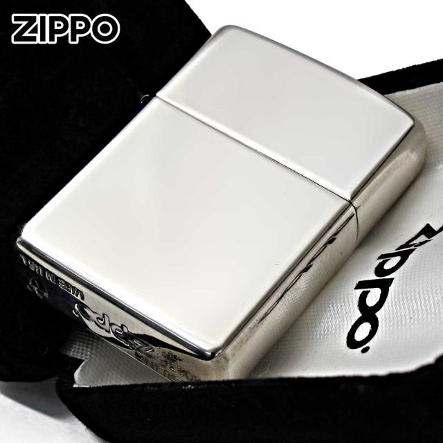 Zippo ジッポライター アーマー 純銀 スターリングシルバー 925