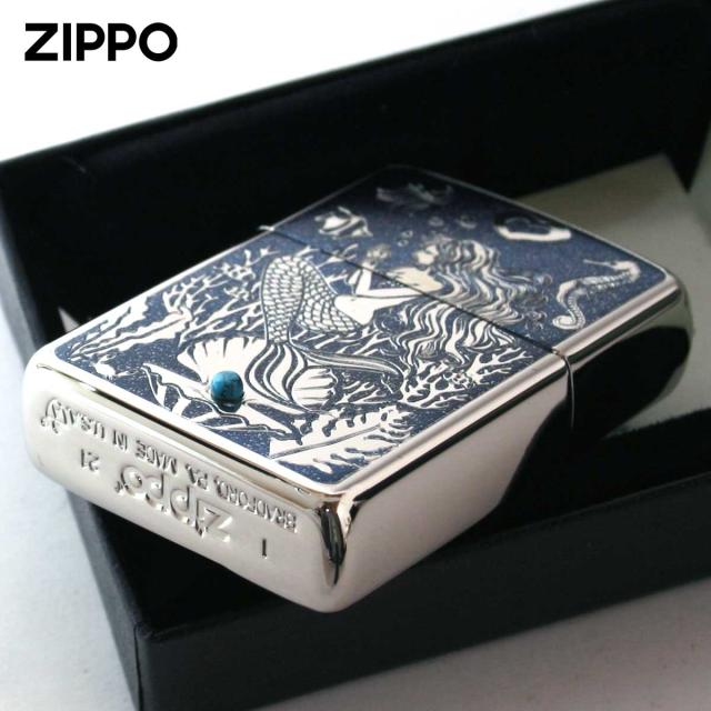 Zippo ジッポライター アーマー 人魚 マーメイド ホワイトニッケル 