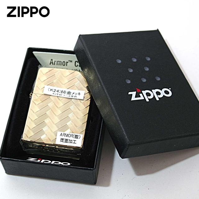 Zippo ジッポライター アーマー ワイヤーメッシュ 金メッキ 両面 Zippo ジッポライター アーマー ワイヤーメッシュ 金メッキ 両面
