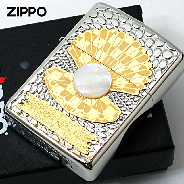 Zippo ジッポライター アーマー 白蝶貝 パール 3ピースメタル ARMOR Mother of Pearl WH メール便専用商品