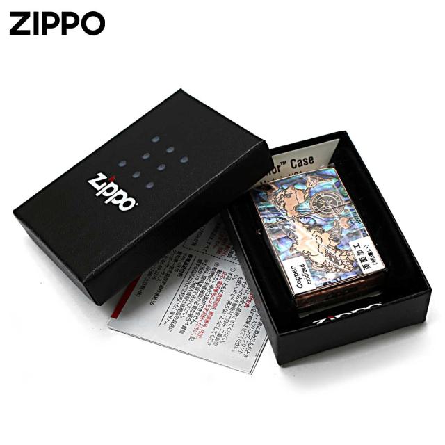 Zippo ジッポライター アーマー シェル 貝 地図 ワールドマップ ARMOR 