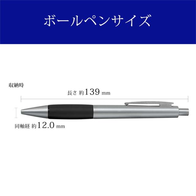ラミー（LAMY） アクセントAL ラバーグリップ ボールペン L296KK YMEX