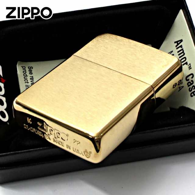 Zippo ジッポライター アーマー 無地 真鍮無垢 ブラス つや消し ブラッシュドソリッドブラス ARMOR Brushed Solid Brass  No.168 プレゼント 贈り物 男性 女性 シンプル 定番 メール便可｜au PAY マーケット