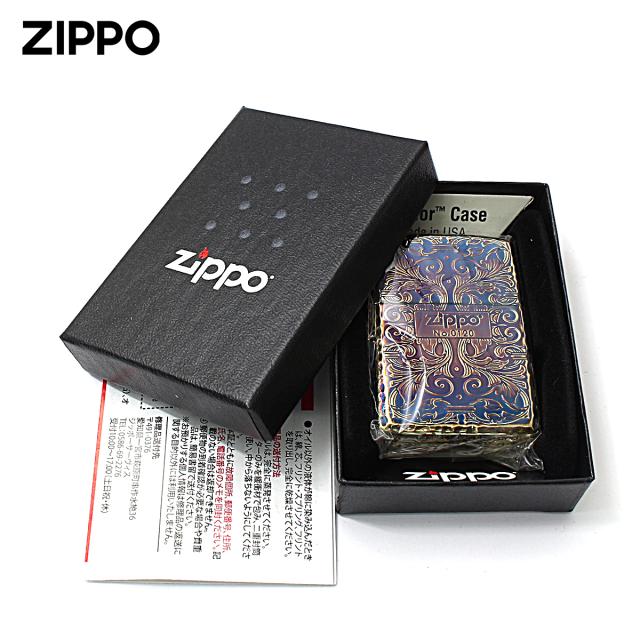 Zippo ジッポライター アーマー 5面 アラベスク 唐草 コーナーリューター ロゴ ゴールド シリアル番号 162GI-Z5KARART メール便専用商品_5