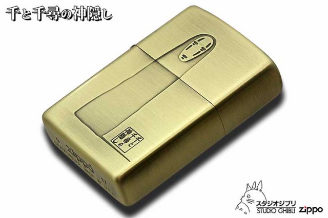 Zippo ジッポライター スタジオジブリ 千と千尋の神隠し カオナシ2 NZ