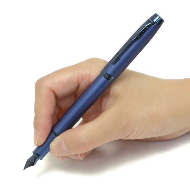 パーカー PARKER IM MONOCHROME モノクローム ブルーBLT 万年筆 2173277 即日 名入れ可 送料無料の通販は
