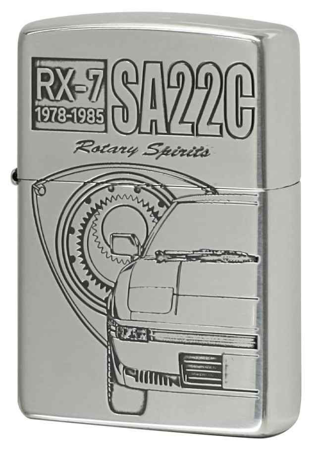 Zippo ジッポライター MAZDA RX-7 マツダ アールエックス・セブン