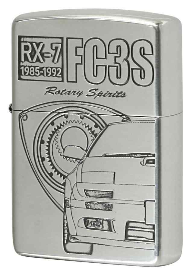 Zippo ジッポライター MAZDA RX-7 マツダ アールエックス・セブン FC3S